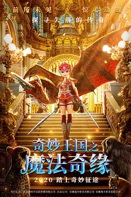 九色porny在线